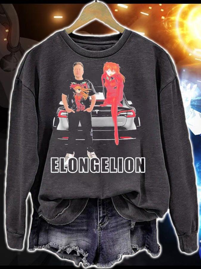 Elongelion Elon Musk shirt t-shirt sweatshirt