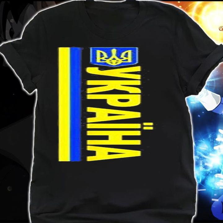 Ukrayina Tryzub Of Ukraine Ukrainian Flag T-Shirt shirt