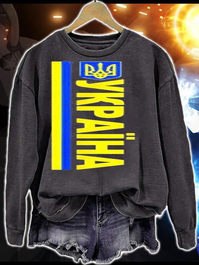 Ukrayina Tryzub Of Ukraine Ukrainian Flag T-Shirt sweatshirt